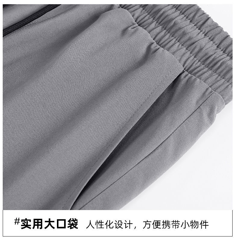 休闲短裤夏季薄款男士运动中裤宽松胖子黑色冰丝五分男裤子短裤详情14