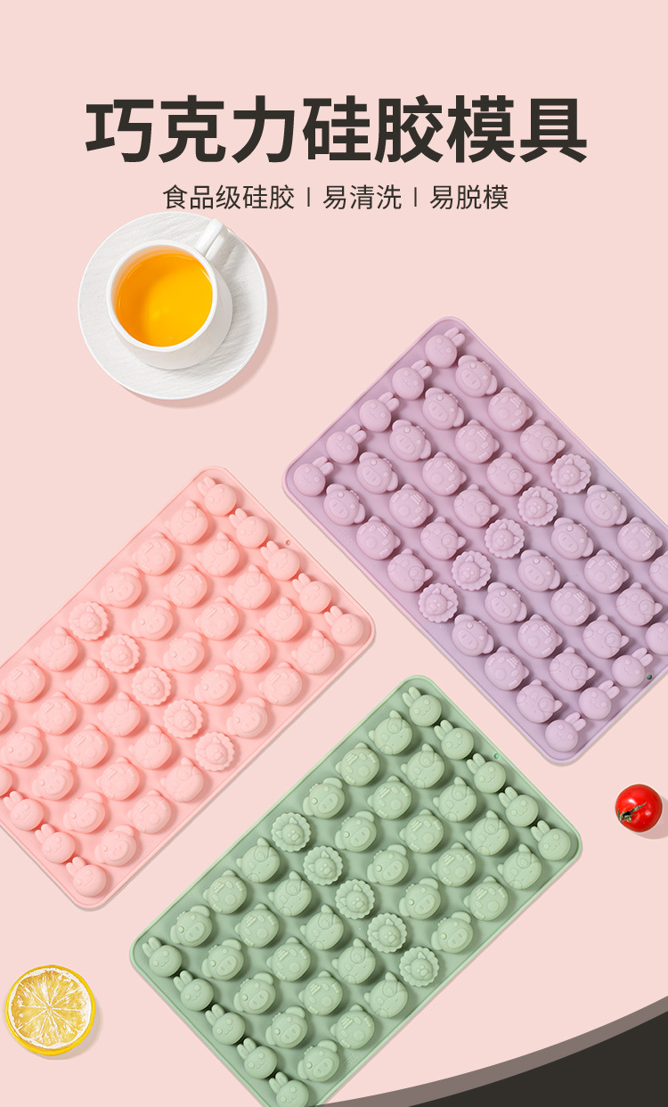 New small animal series mousse chocolate food-grade silicone mold, high-temperature resistant and easy to demold chocolate mold pic 1