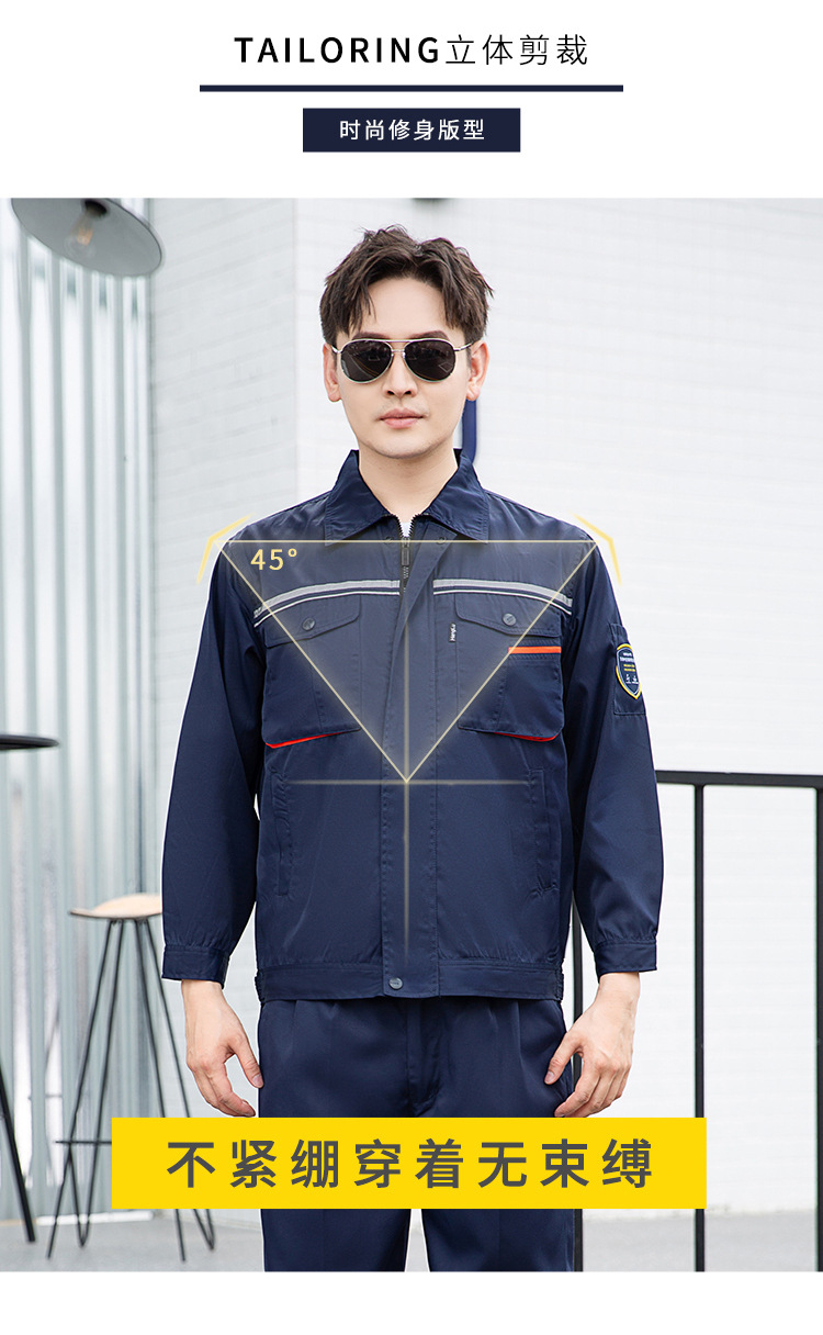 恒漉夏季防酸碱防静电工作服印字男长袖薄耐腐蚀硫酸化工厂劳保服详情5