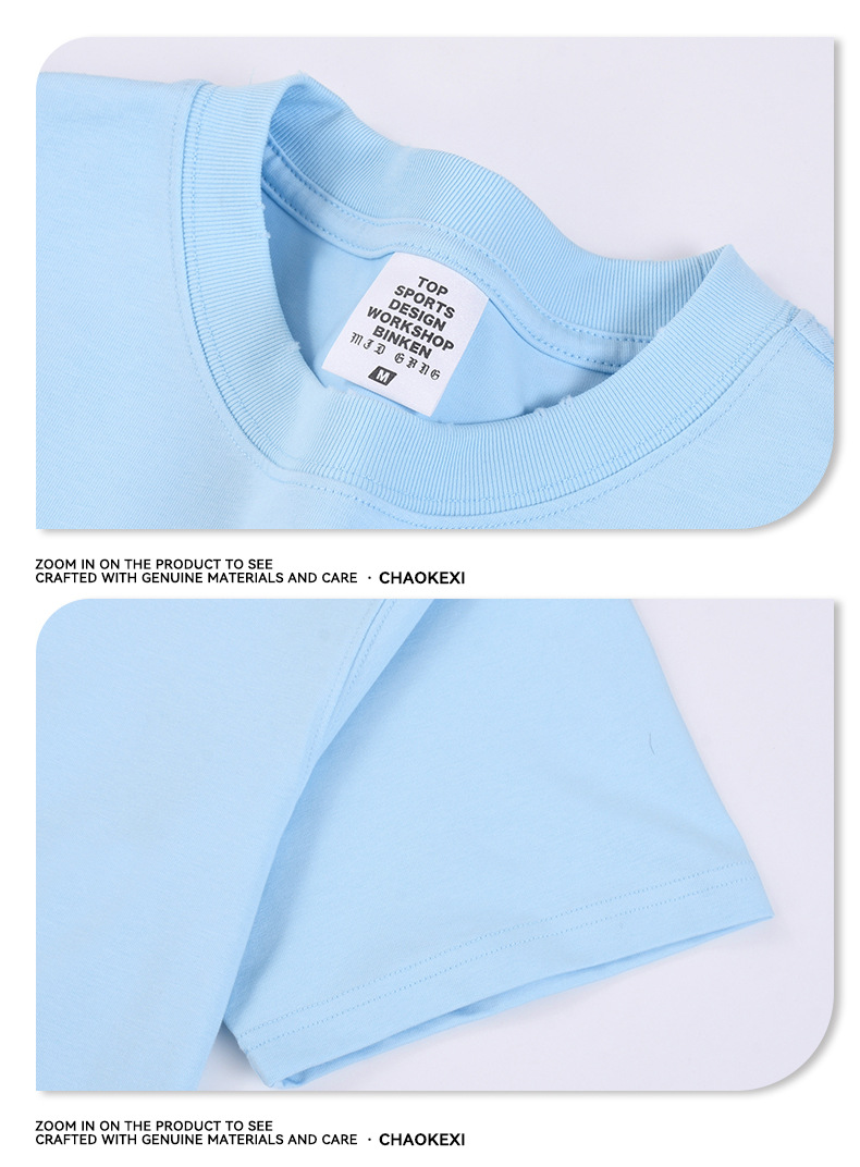 CKX2026 Summer Wholesale trendy brand loose and trendy Solona cool fabric solid color short-sleeved T-shirt for boys pic 10