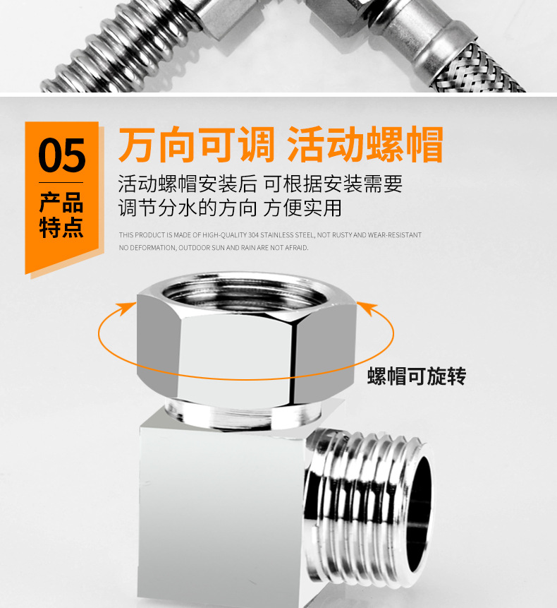 All-copper union three-way Angle valve, thickened one-inlet and two-outlet water divider, four-head adapter, water pipe with switch union pic 15