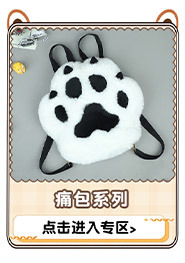 One-piece delivery of Japanese-style cute and adorable plush cosplay performance props, cat paw gloves, popular cat paw gloves pic 8