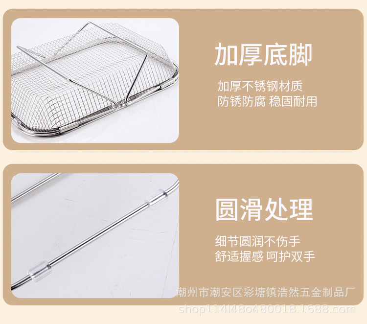 不锈钢沥水篮网洗碗台水槽工厂批发家用餐具碗筷架伸缩沥水架收纳详情17