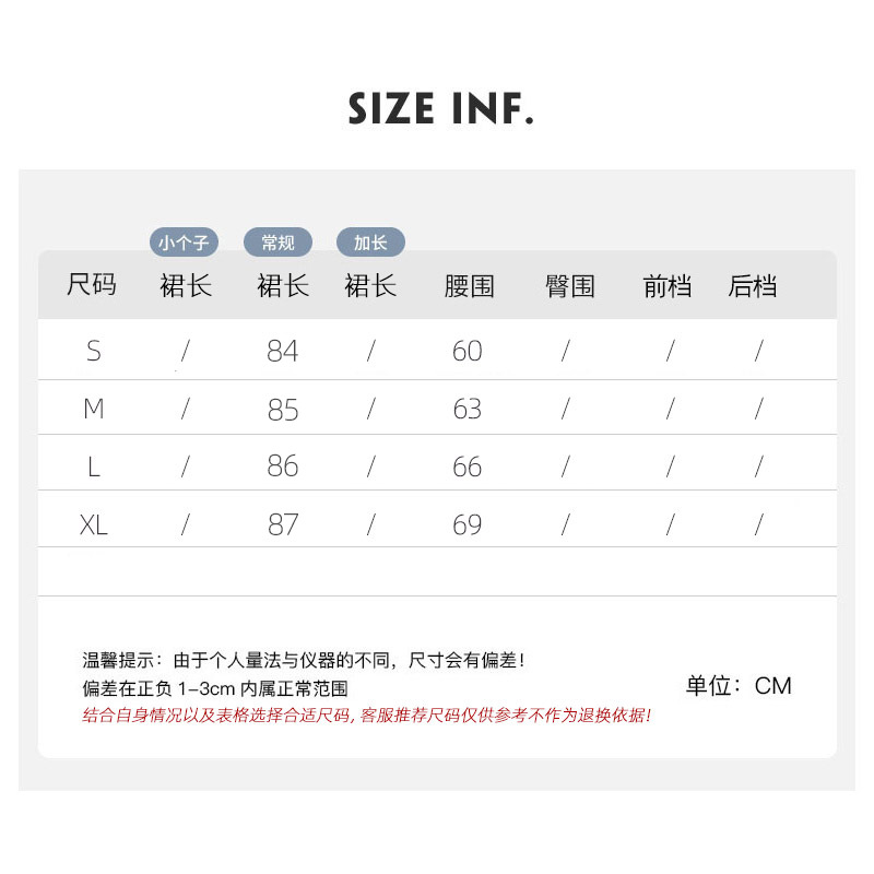 灰色糯米裙女2024年春秋冬新款高腰显瘦a字长裙学院风半身裙详情2