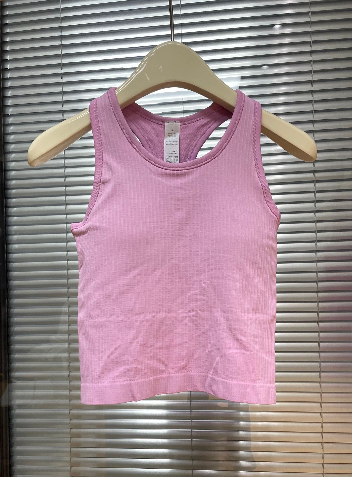Short EBB vest with threaded chest pad, yoga top, breathable running and fitness suit, Pilates detachable for summer pic 29