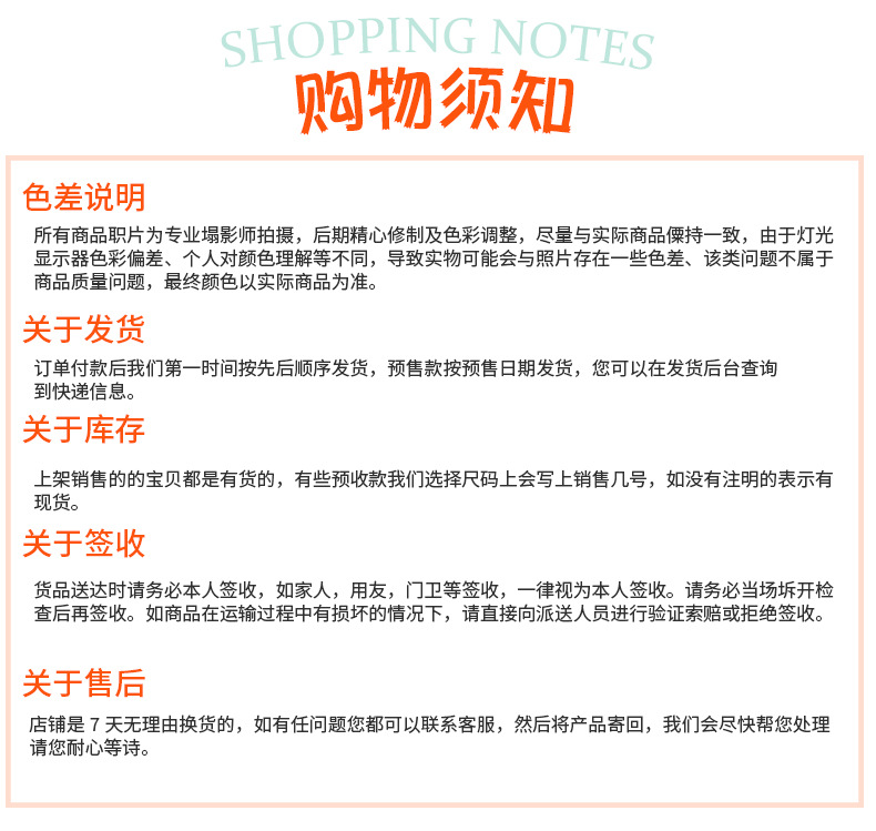 男童卫衣长袖T恤2024秋儿童打底衫中小童宝宝毛圈卫衣秋季童装详情8