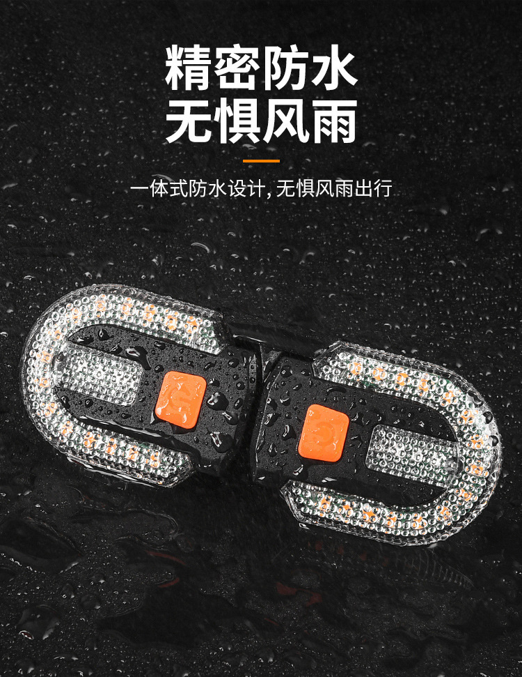 Bicycle remote control taillight, split turn signal light, USB charging cycling light, detachable bicycle light pic 11