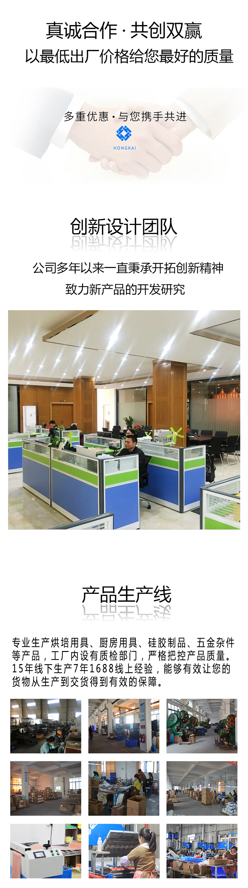 实木擀面杖不沾面擀面棍厨房用饺子皮神器家用硅胶手工烘焙工具详情13