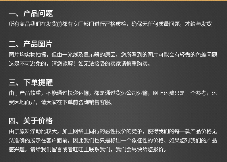 七字门窗拉手 喷漆加厚铝合金把手 五金门窗配件插销拉手跨境直销详情8