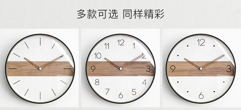 现代简约北欧创意挂钟客厅卧室家用静音时钟挂墙钟表 WALL CLOCK详情4