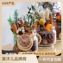 美沐儿 diy香薰蜡片包装束口网纱袋 香薰石膏网纱袋 蜡片外包装袋详情7