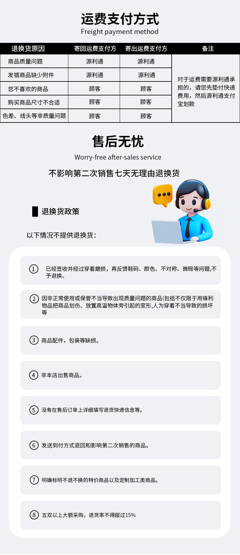 女鞋夏季女2025法式不累脚单鞋舒适平底气质后空包头凉鞋女时尚详情43