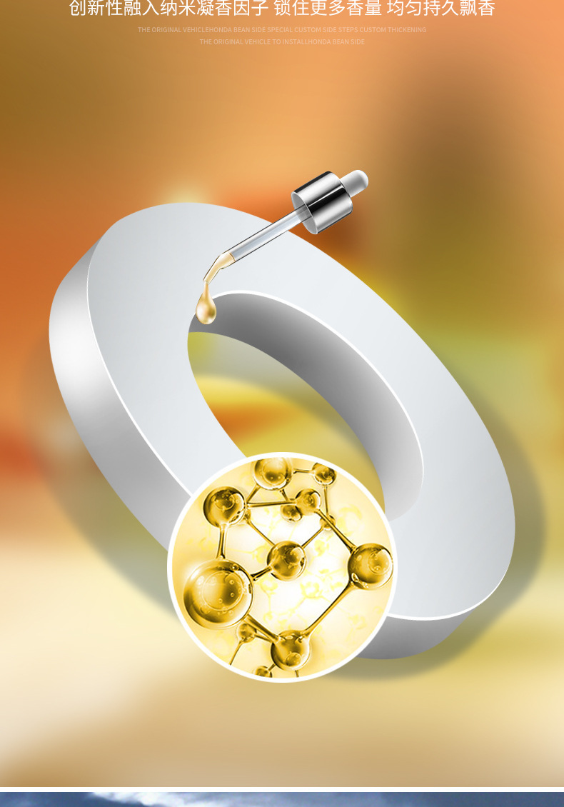 New car aroma diffuser, safe journey, creative deer car decoration, solar car perfume display on the center console pic 8