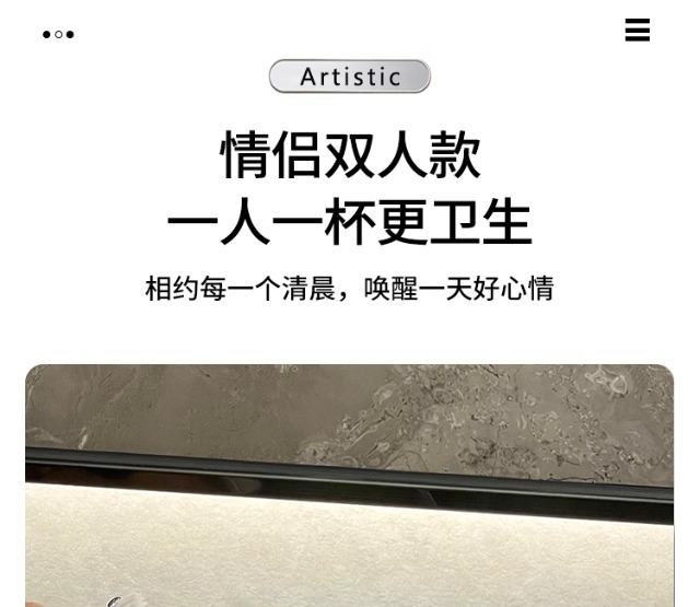 Mouthwash cup, couple brushing cup, light luxury high-end ceramic household dental cup, washbasin cup, high-end toothbrush cup pic 12