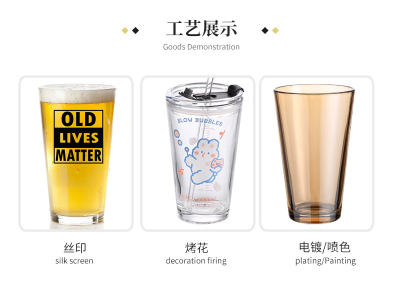 Wholesale beer mugs, large-capacity glass cups, heat-resistant belts, thickened water cups by 0.4, beer mugs, draft beer juice cups pic 12