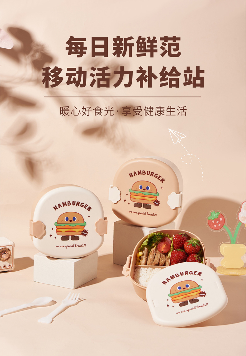 饭盒三格分格含餐具便当盒寿司盒野餐盒可爱上班族微波炉食品级pp详情2