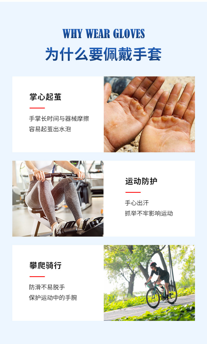 儿童加绒手套冬季男女骑行加棉加绒加厚挡寒保暖学生加绒手套详情3