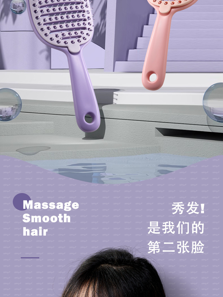 蓬松高颅顶梳子头发自带清洁发造型按摩经络气囊排骨气垫梳详情2