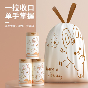 Thickened desktop garbage bag, small mini mini car household trash can, cat poop, pet plastic bag, garbage bag pic 6