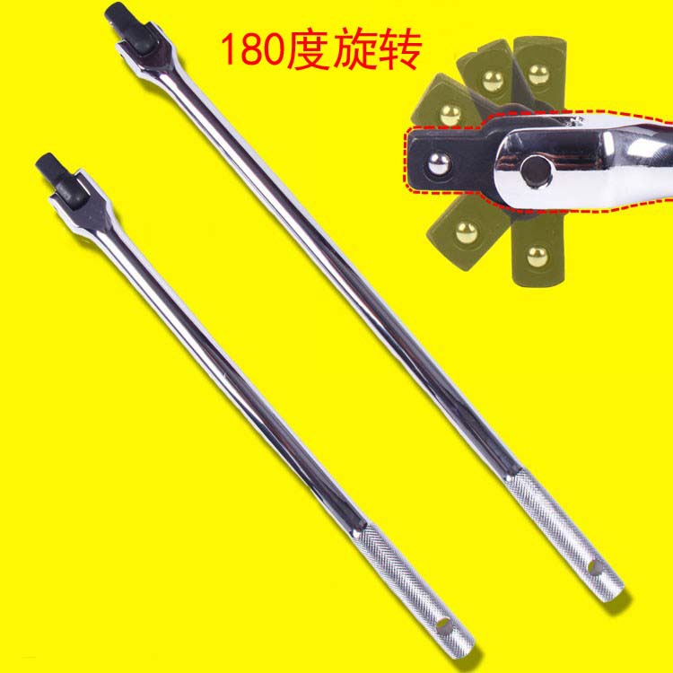 F-bar wrench, 180-degree turn handle, 1/2 joint socket connection rod, 15-inch and 18-inch manual wrench hexagon key pic 6