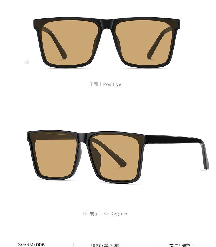 墨镜男士开车防紫外线2024新款太阳眼镜抖音网红同款方框时尚眼镜详情18