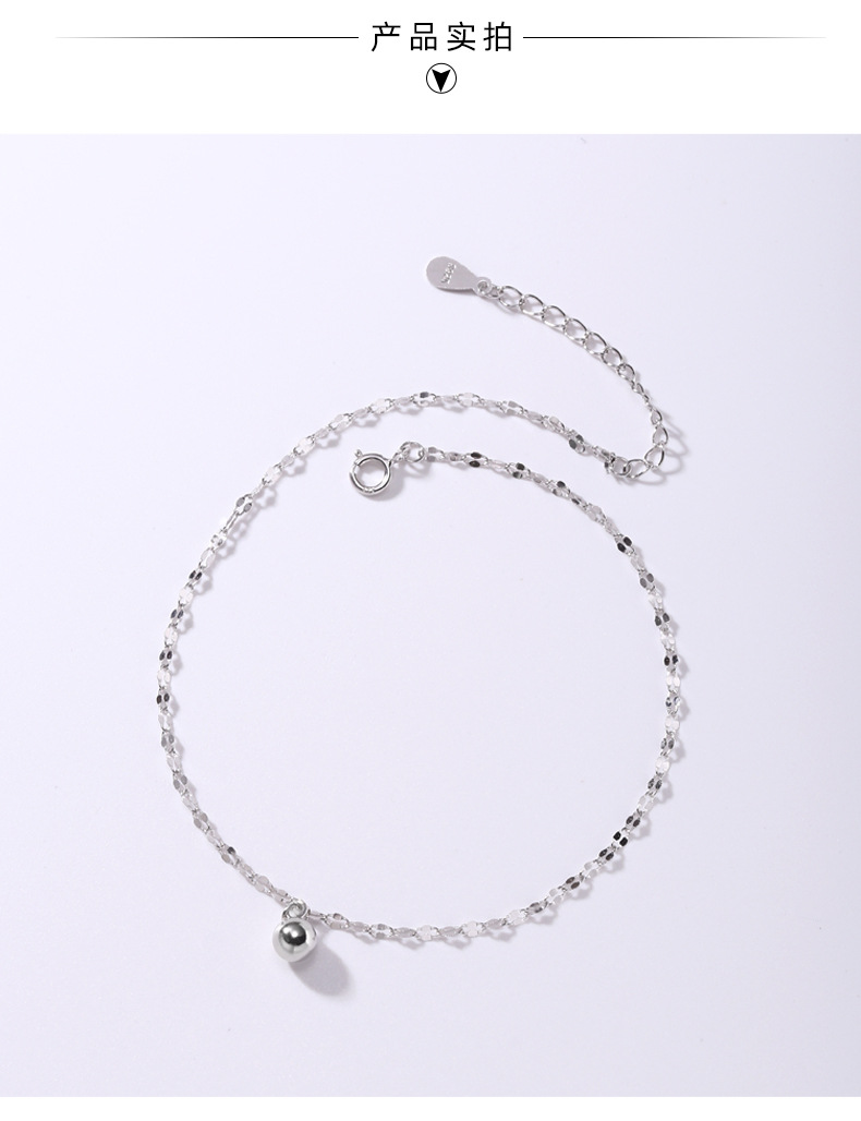 925纯银圆珠豆豆脚链女简约2023年新款轻奢时尚足饰夏季饰品F4216详情9
