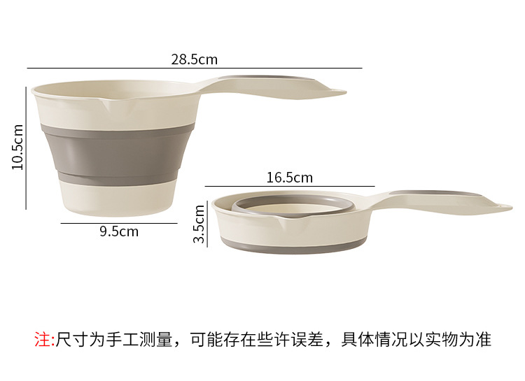折叠水勺折叠水桶家用便携可折叠悬挂儿童沐浴水勺水桶套装详情9