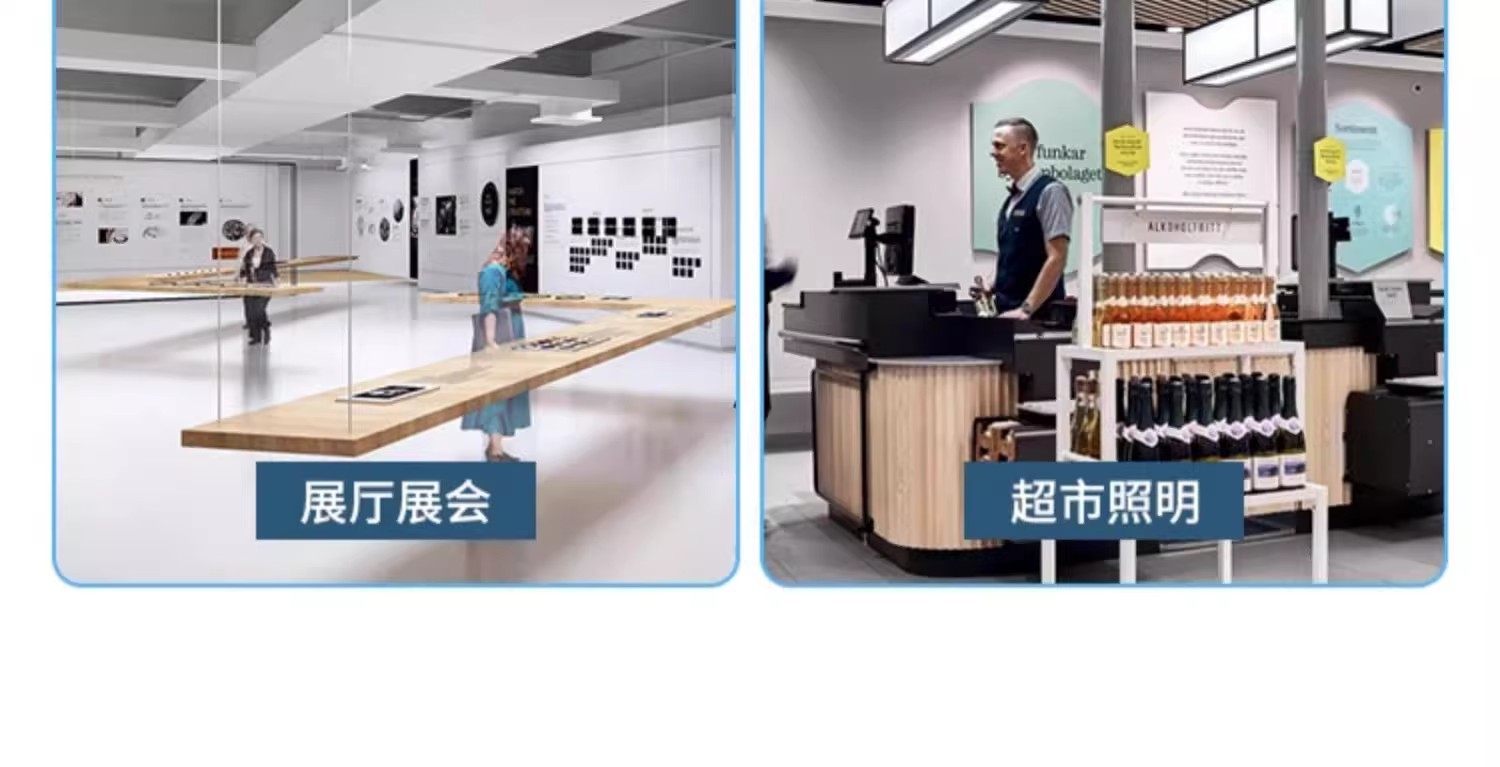 LED大功率灯泡螺口E27家用超亮球泡灯强光工地厂房车间节能照明灯详情31