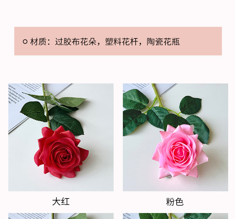 手感保湿润玫瑰花高级感逼真仿真花假花居装饰婚庆手捧花厂家批发详情4