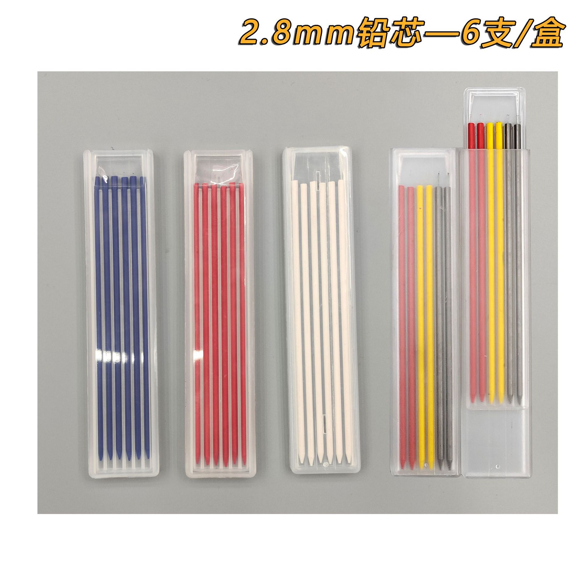 一代深孔木工铅笔2.8mm标记画线笔工程按动木工笔跨境可替换芯木工笔套装批发可定制详情13