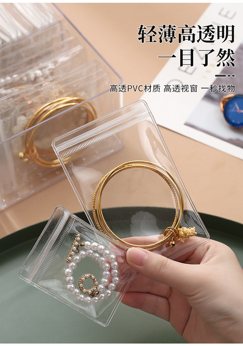 盒子抽屉项链耳饰耳环首饰盒饰品收纳盒戒指防氧化透明便携手耳钉详情7