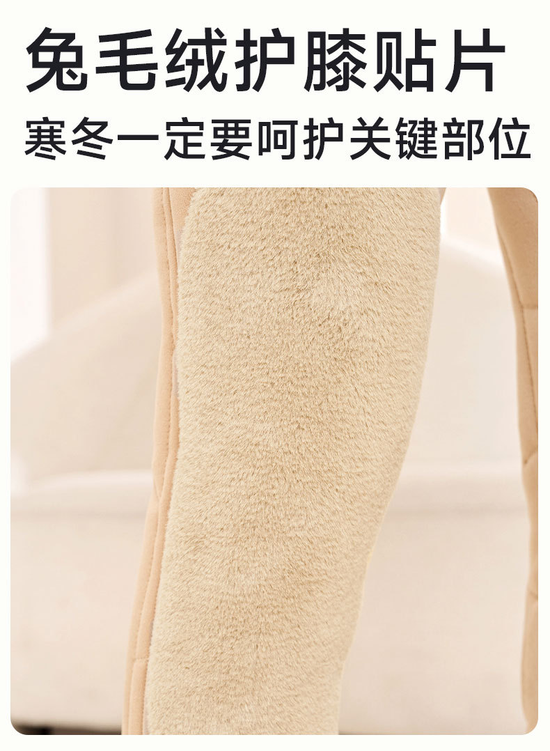 东北100%羊毛长护膝棉裤男士冬季高腰加厚绒貂绒色拉姆保暖裤女款详情31