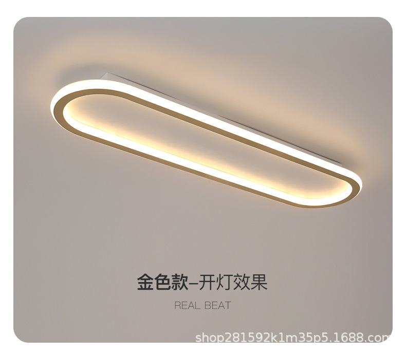 长条LED吸顶灯过道走廊阳台玄关衣帽间入户简约现代网红轻奢灯具详情19