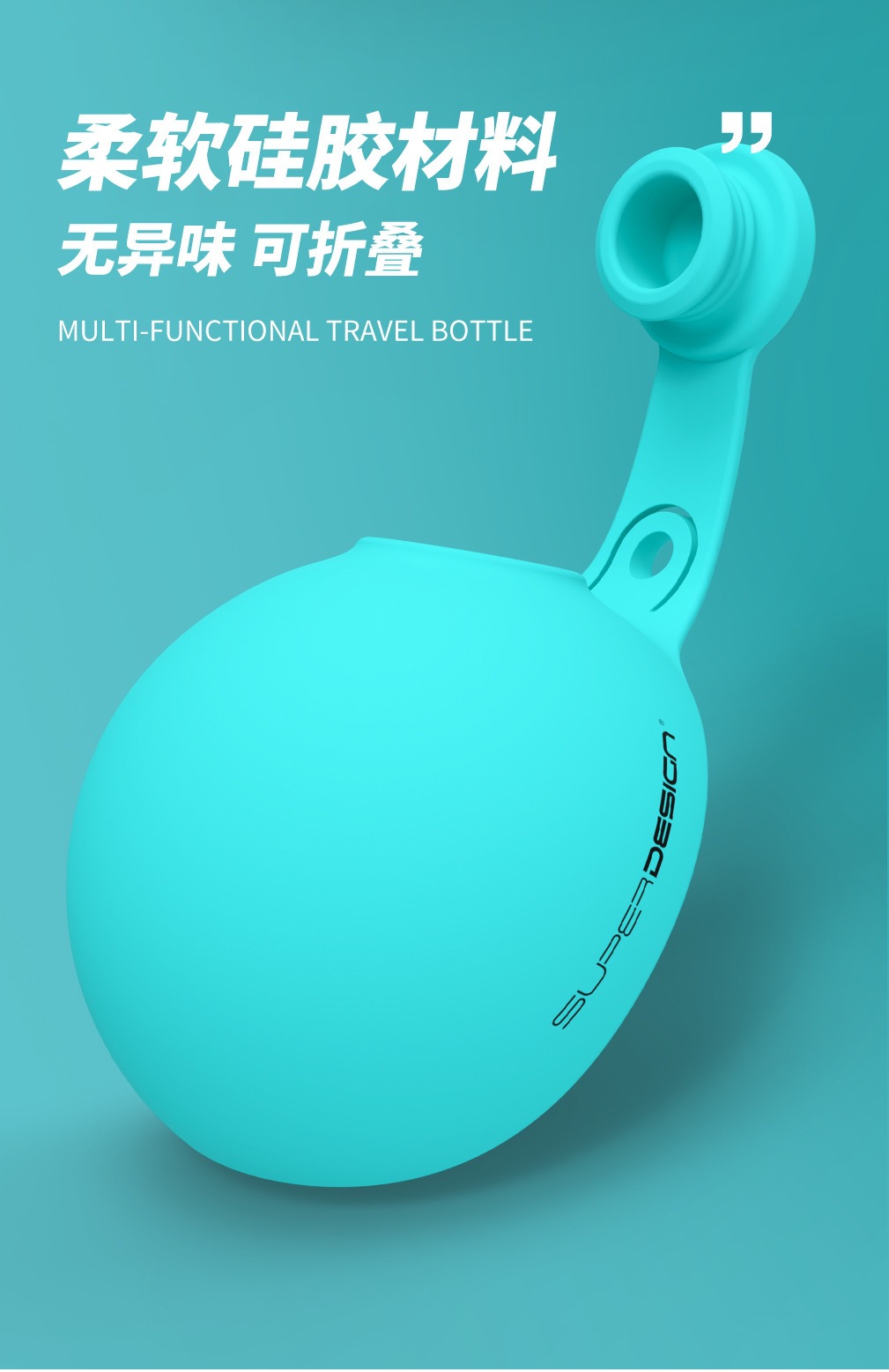 休普304不锈钢户外便携饮水器可折叠猫咪遛狗喂水随行杯宠物水壶详情5