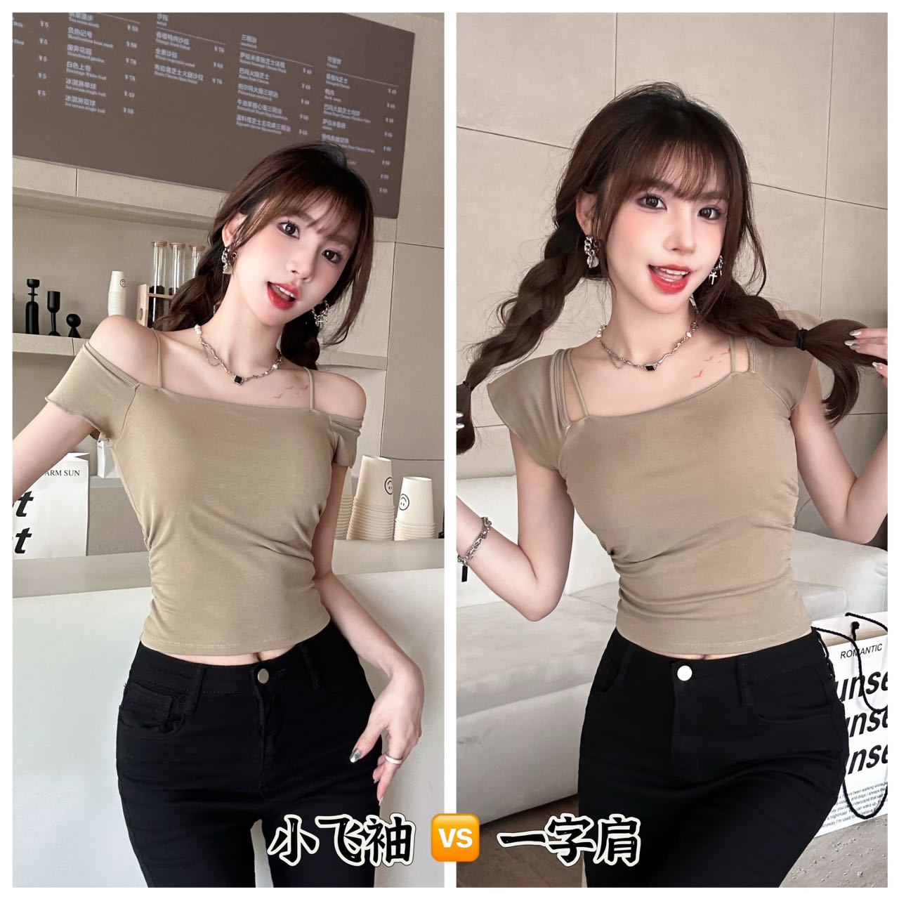 A hot girl with a high level of appearance looks petite. She wears a flying sleeved vest, a modal pure cotton crop top, and a bra with a chest pad on top pic 11
