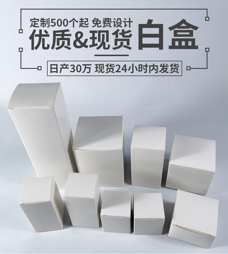 鑫盛达详情020_01.jpg