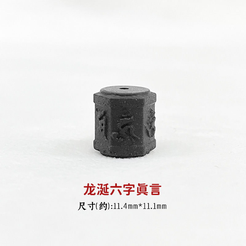 源头批发天然古法合香珠工艺复古吊坠个性diy小配饰国风持久散香详情4