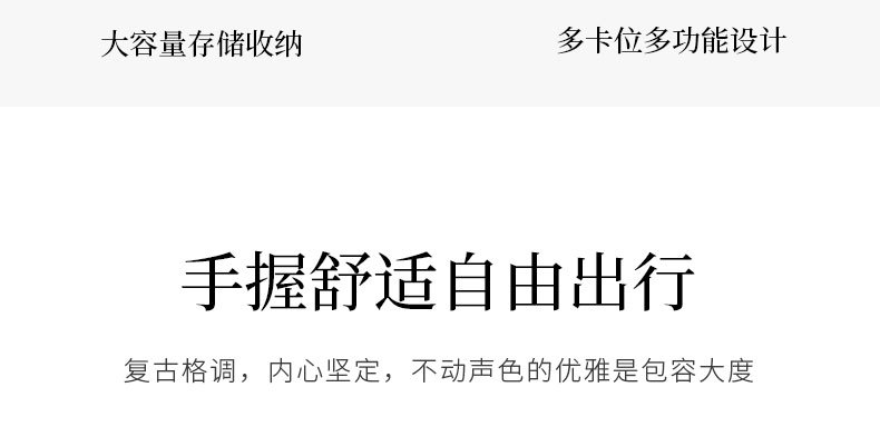 新款男士钱包男短款钱夹时尚休闲荔枝纹软皮夹多卡位大容量小钱包详情5