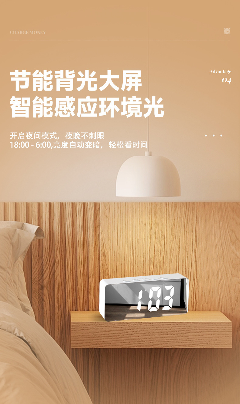 Student-specific black and white mirror LED electronic clock, high-definition digital display, battery plug-in dual-purpose, temperature detection pic 6
