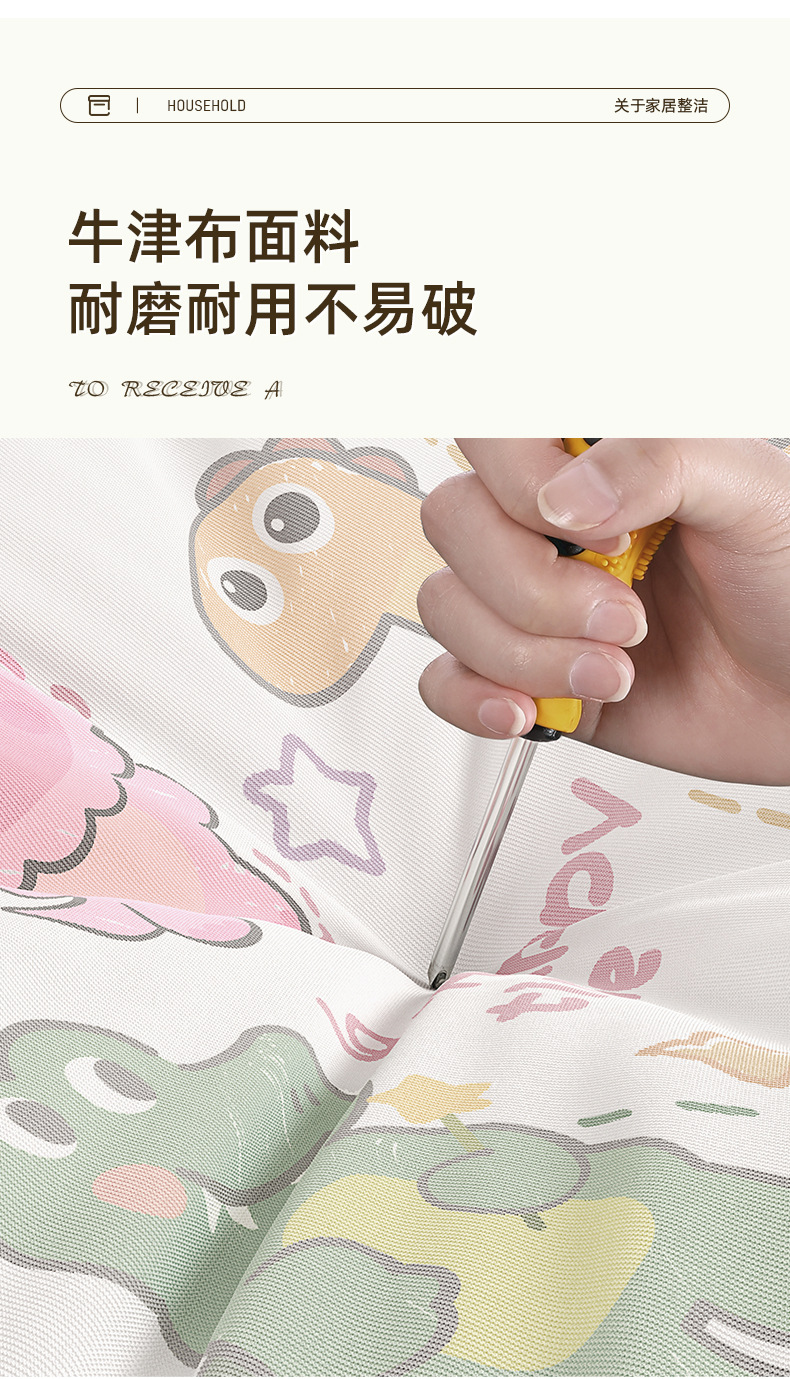 卡通儿童棉被袋幼儿园收纳袋大容量手提防尘防潮衣物整理袋玩具毛绒布艺公仔抱枕详情4