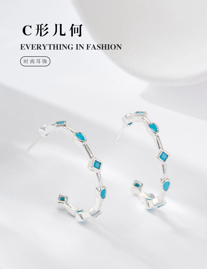 Source factory light luxury geometric C-shaped opening large earring, copper alloy inlaid with blue pine S925 silver needle, versatile earrings pic 2