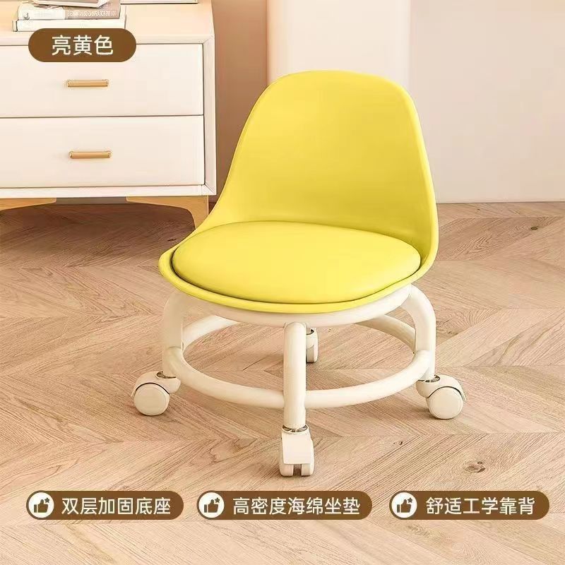 小凳子家用可移动小椅子万向轮换鞋凳美缝滑轮矮凳懒人靠背小凳子详情6