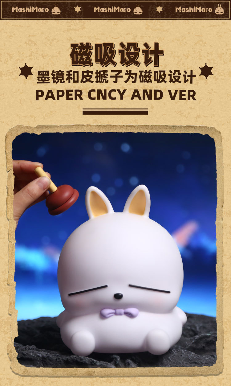 Cartoon rogue Rabbit figurine, cute rogue no-patting light piggy bank, fun and creative vinyl piggy bank figurine pic 10