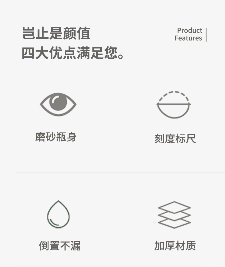 亚马逊希音跨境外贸出口磨砂手提双饮水杯热转印太空杯子男水壶详情2