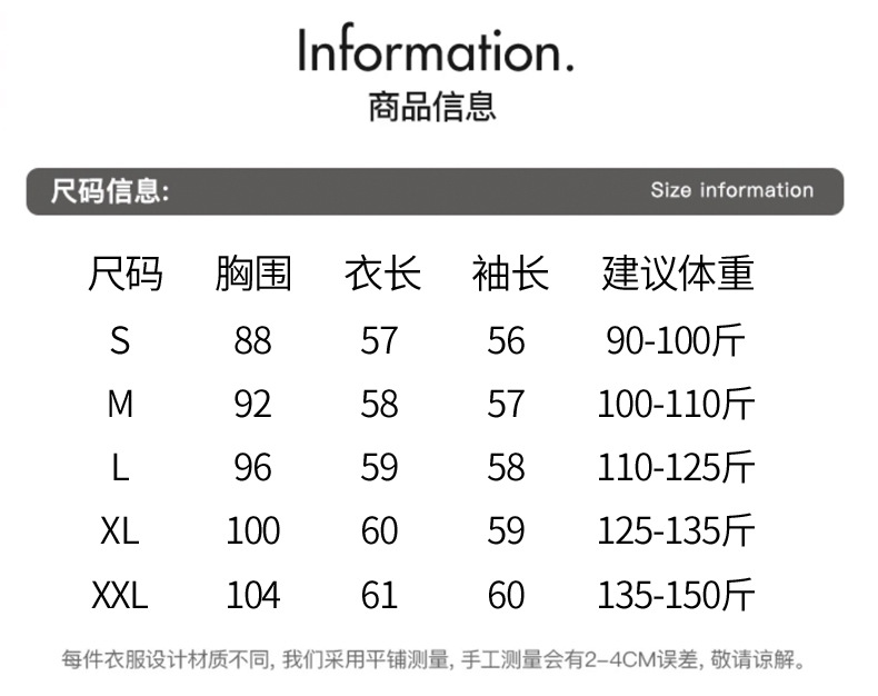 23秋冬新款女Polo领羊毛开衫外套宽松纯色针织衫女士休闲时尚毛衣详情12