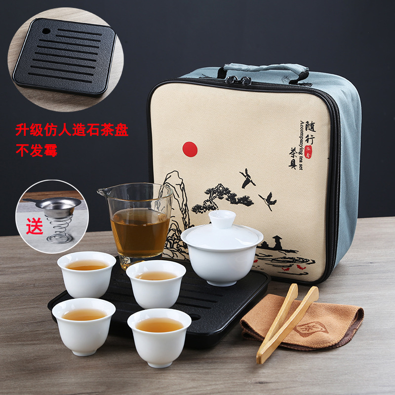 Teaching and training tea art tea set, Japanese portable travel kung fu tea set, business home, company gift logo pic 16