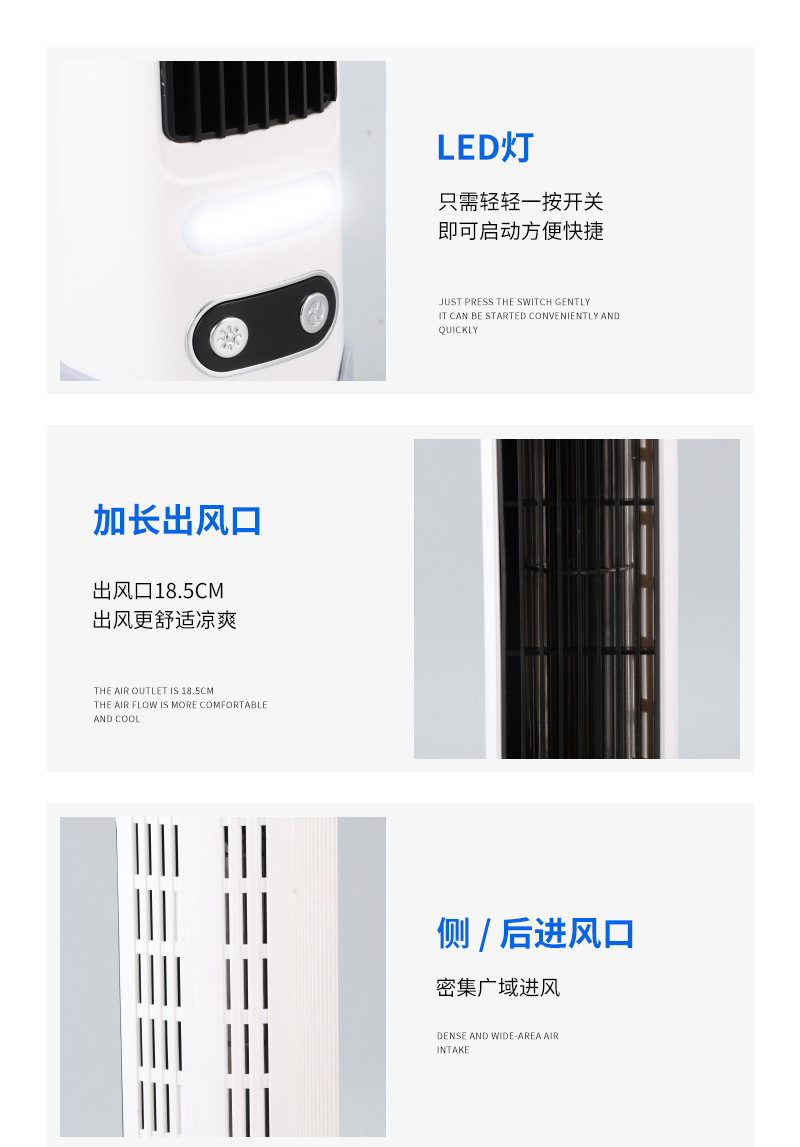 Outdoor camping fan charging desktop standing high wind power office dormitory portable fan power storage pic 7