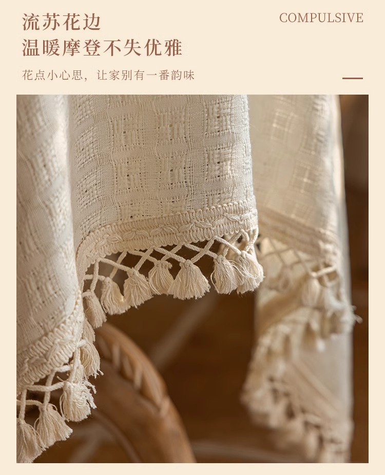 法式ins和风流苏圆桌桌布布艺餐桌布轻奢高级感现代圆形茶几台布详情6