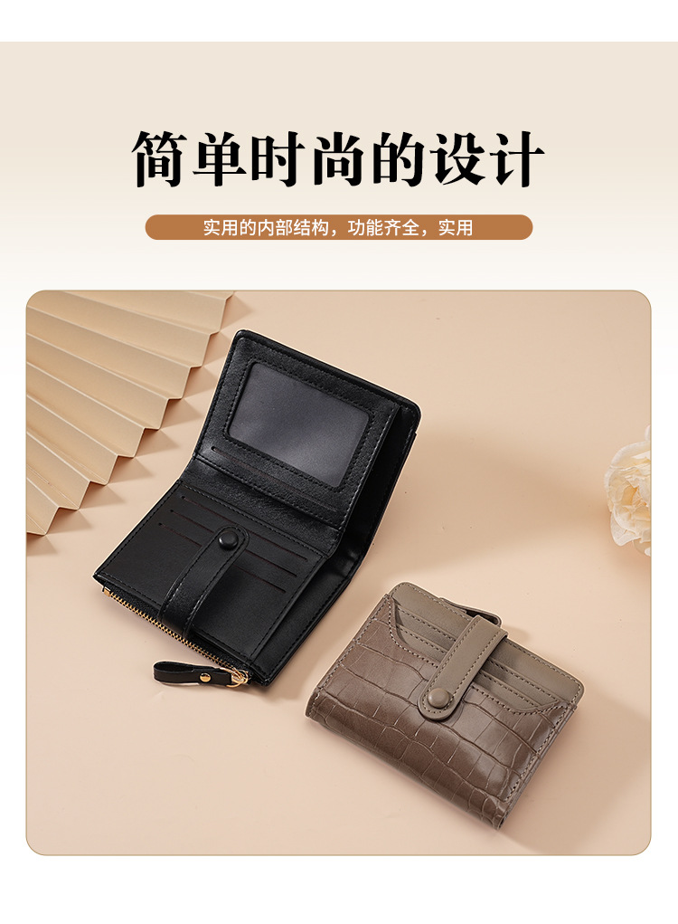 跨境女士马卡龙短款韩版钱包鳄鱼纹多卡位日常百搭清新女士钱包详情6