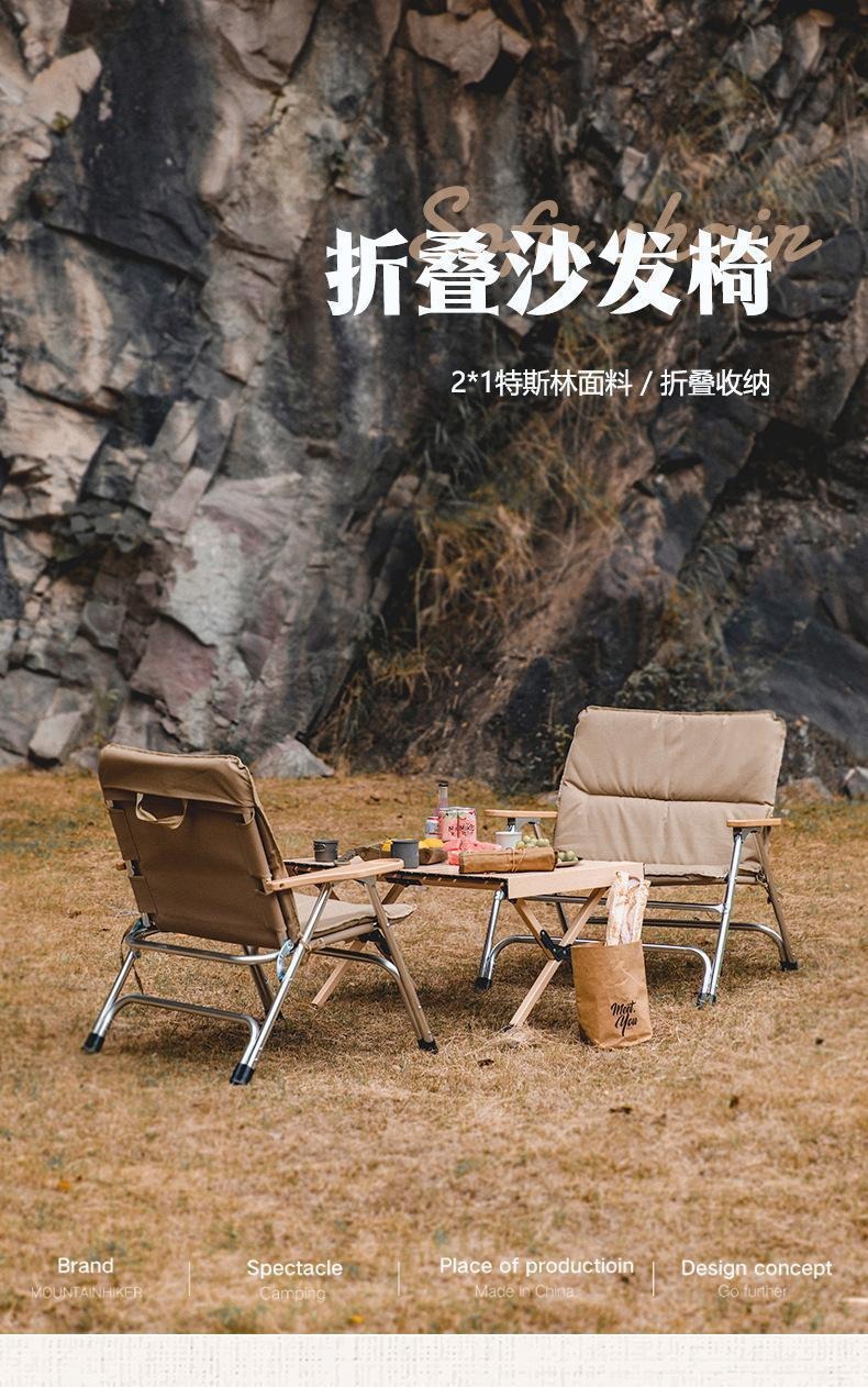 可折叠便携式椅子 出租屋阳台带靠背坐垫休闲椅 阳台折叠休闲椅详情2